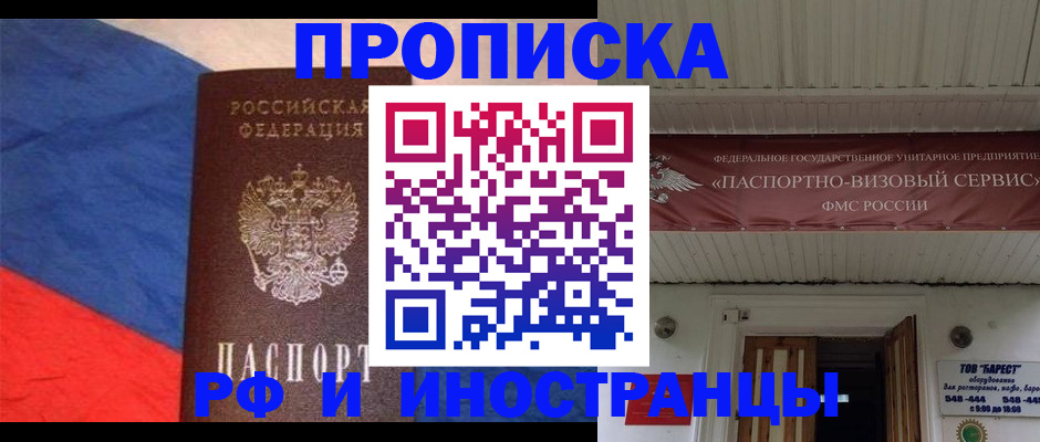 форма 3 в Тосно
